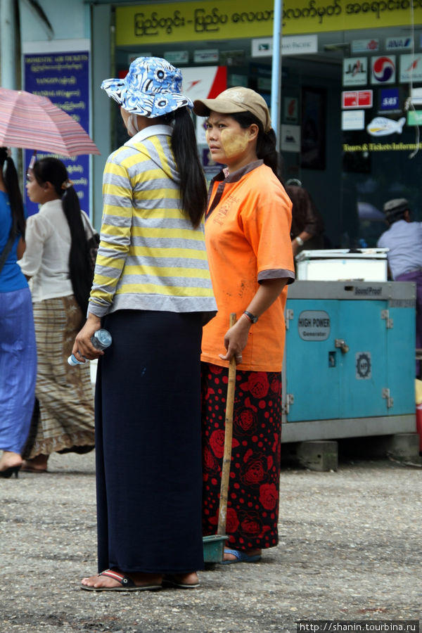 Янгонки Янгон, Мьянма