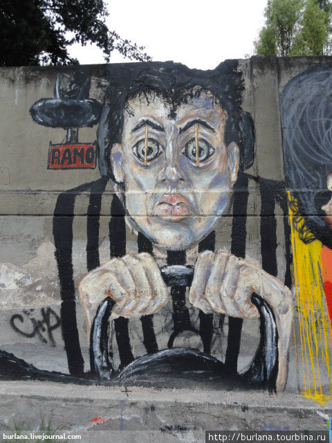 Фестиваль уличного визуального искусства Detonarte. Кито, Эквадор