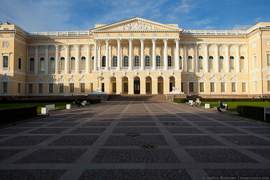 Русский музей (Михайловский дворец) Санкт-Петербург, Россия