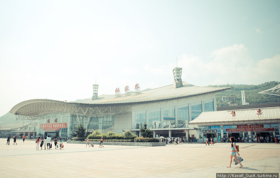 Вокзал города Джанджаджи Провинция Хунань, Китай