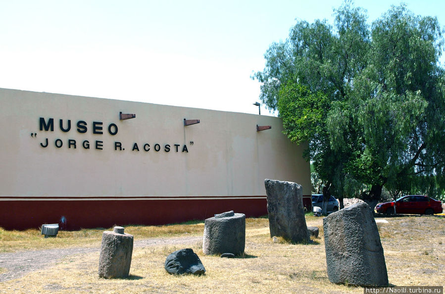 Музей Хорхе Р. Акоста / Museo Jorge R. Acosta