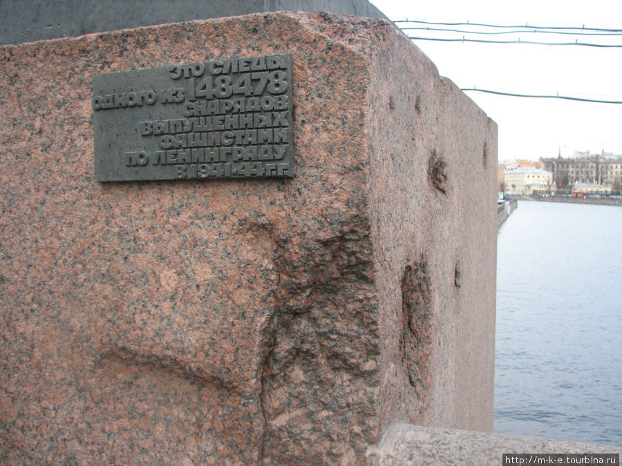 Следы от разрыва снарядов со времен Великой Отечественной войны Санкт-Петербург, Россия