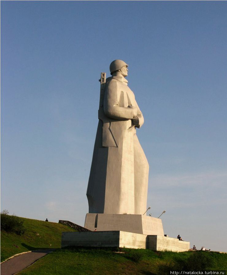 Признание в любви. Мурманск Мурманск, Россия