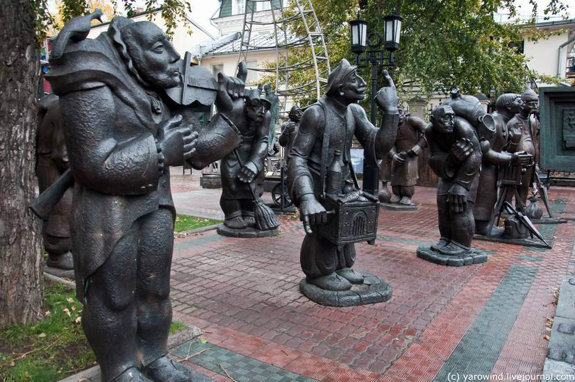 Современная скульптура Москва, Россия