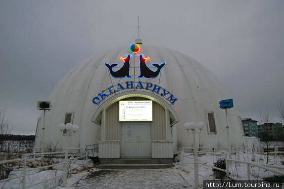 Мурманск зимой Мурманск, Россия