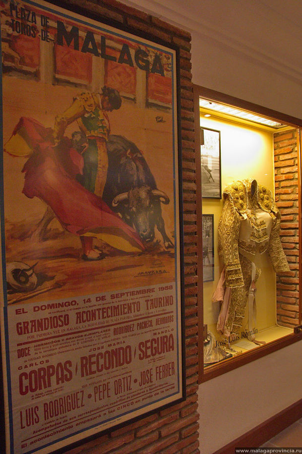 Музей корриды Антонио Ордоньеса Малага, Испания