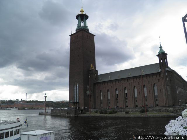 Городская ратуша Стокгольм, Швеция