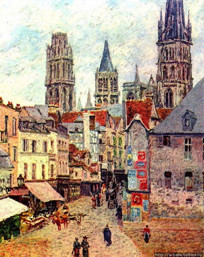 Руан, Писсаро, 1893г. Руан, Франция