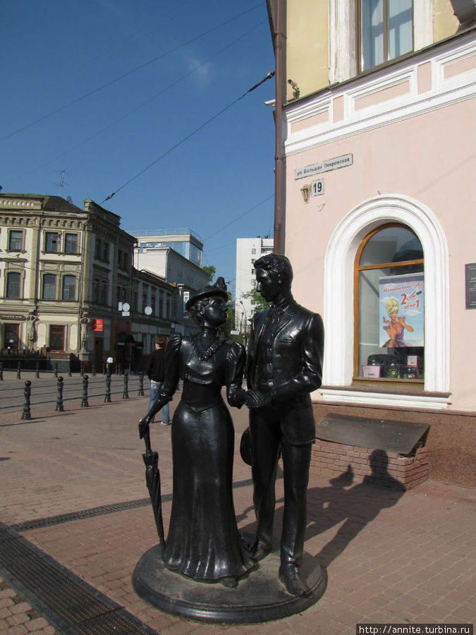 Влюблённая пара. Нижний Новгород, Россия