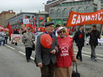 Первомай. Шествие коммунистов, 1 мая 2011 года