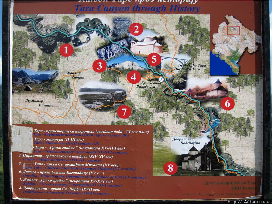 Карта доспримечательностей района Жабляк, Черногория