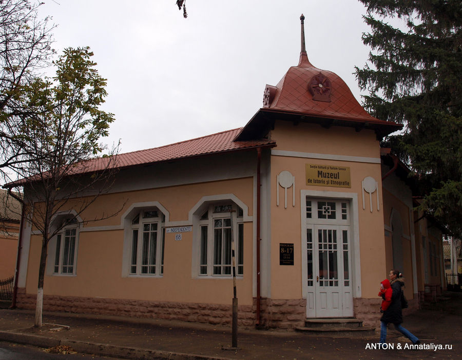 Музей истории и этнографии Сороки, Молдова