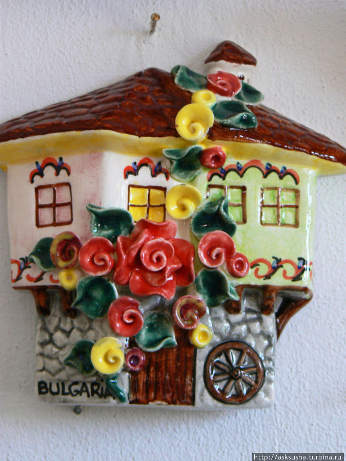 Болгарская керамика - красота и польза Балчик, Болгария