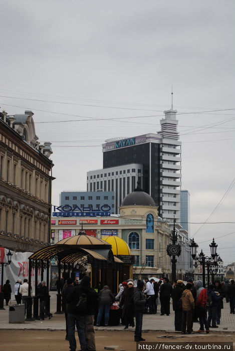 Татарский Арбат Казань, Россия