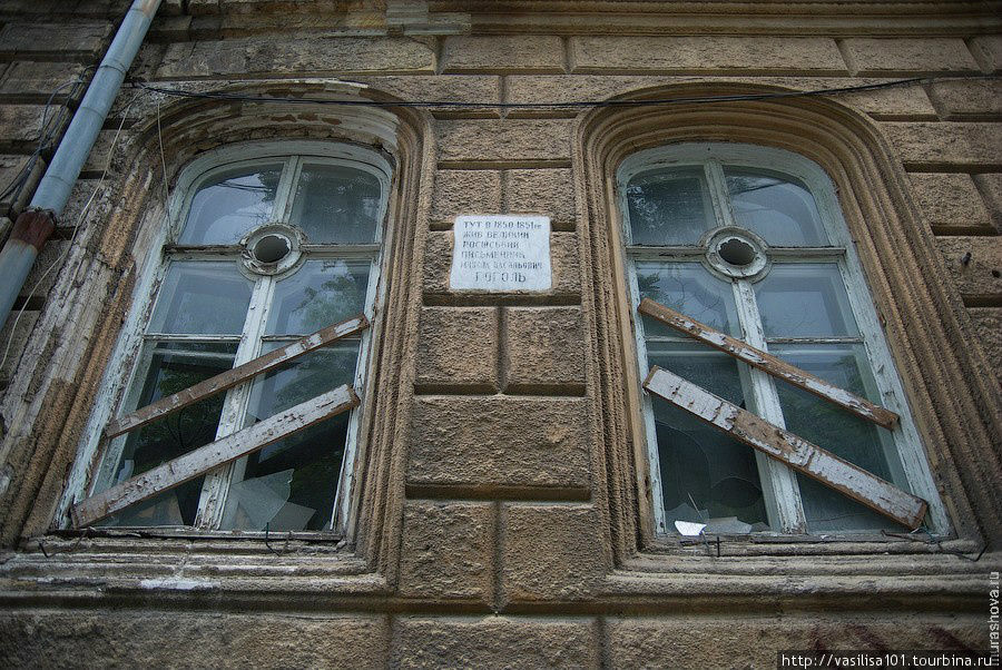 Дом, где жил Гоголь Одесса, Украина