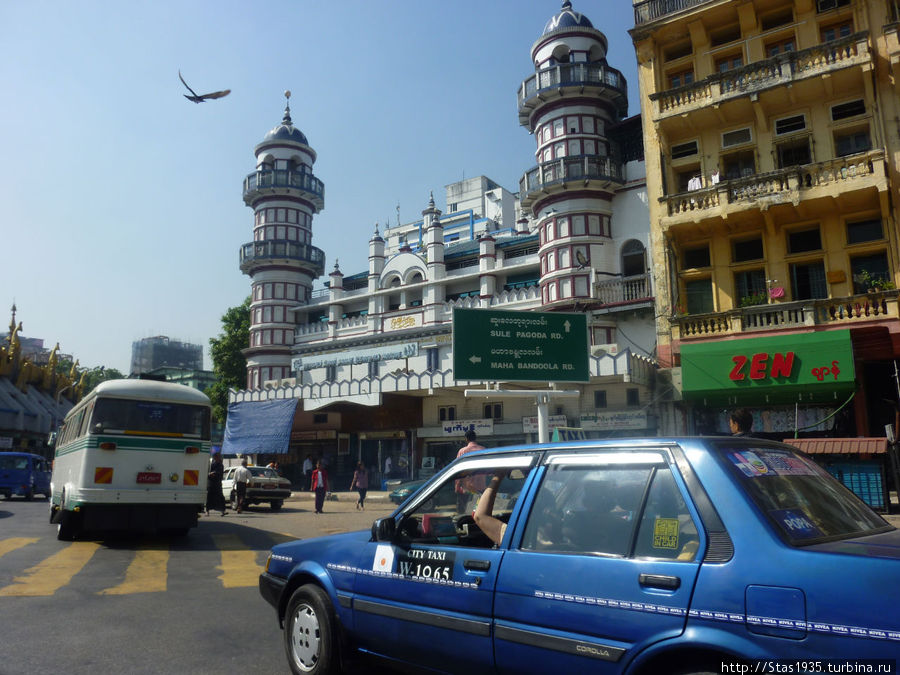 Янгон. Янгон, Мьянма