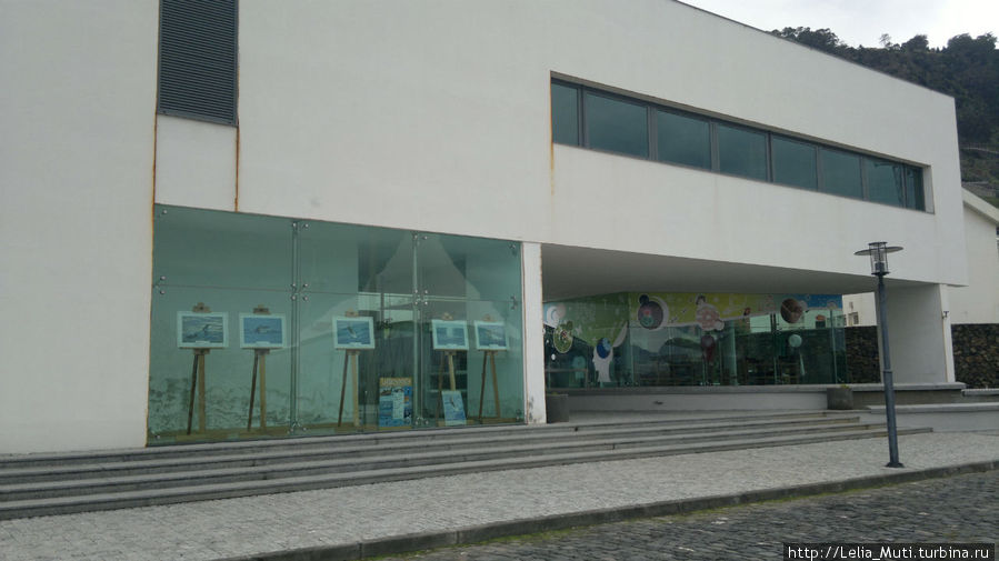 исследовательский центр Регион Мадейра, Португалия
