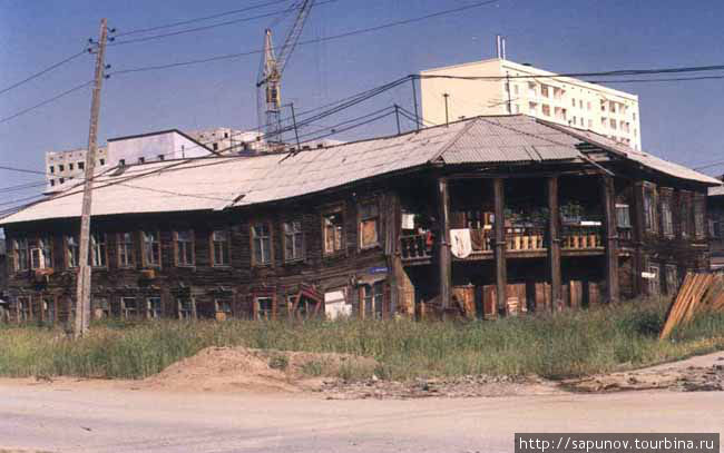 История якутска в фотографиях. Якутск проспект ленина в прошлом. Якутск 19 век. Старый город якутск. Якутск 70 - е годы.