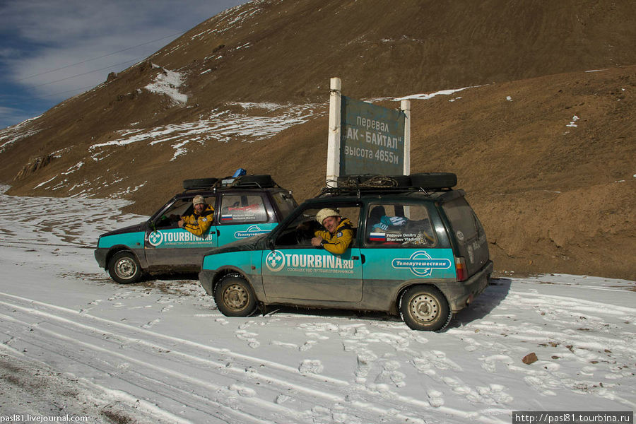 Ведровер – 38. Ак-байтал взят! Горно-Бадахшанская область, Таджикистан