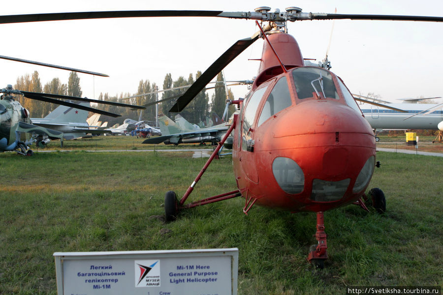 Вертолеты КБ Миля и Камова Киев, Украина