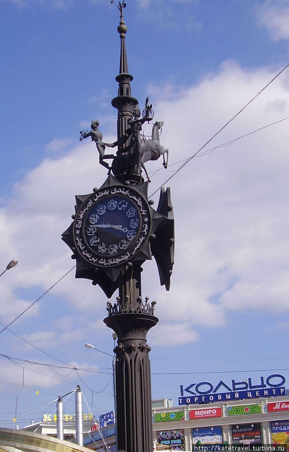 Часы свиданий Казань, Россия