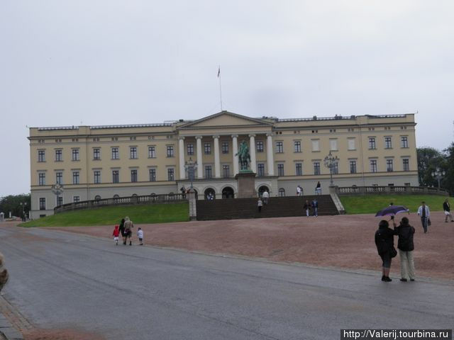 Королевский дворец. Осло, Норвегия