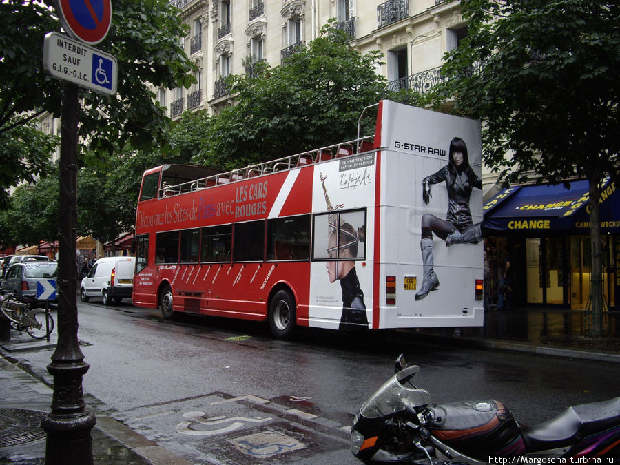 Туристический автобус. Париж, Франция