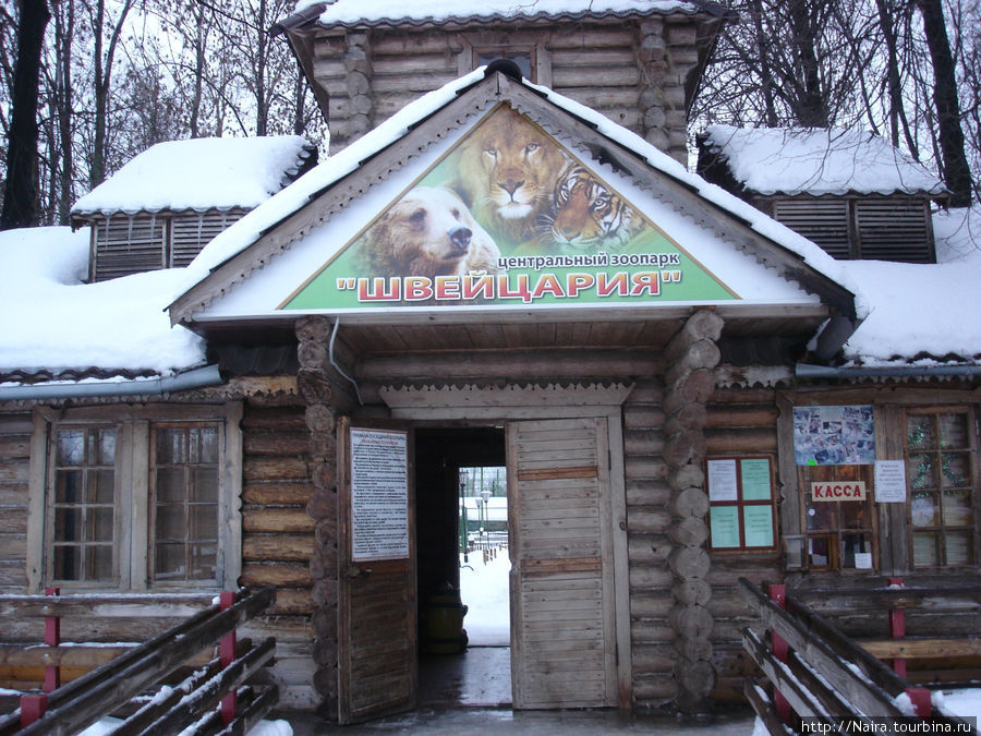 Знакомство с Нижним Новгородом Нижний Новгород, Россия