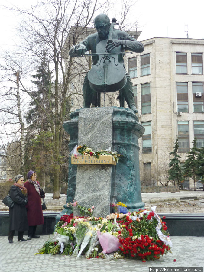 Памятники Брюсова переулка Москва, Россия