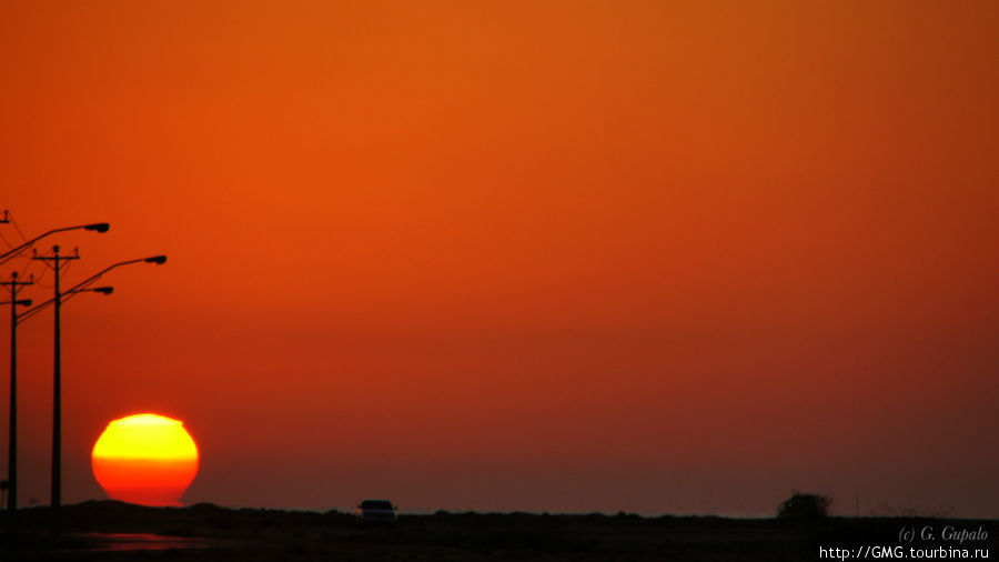 Солнце заходит в 17:45. В 18:00 полный мрак. Все, свет выключен. ) Остров Киш, Иран
