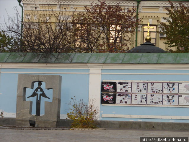 Еще раз о Михайловском златоверхом монастыре Киев, Украина