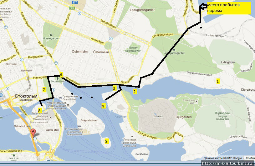 Карта маршрута Стокгольм, Швеция