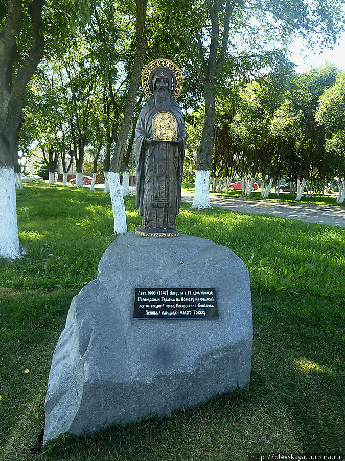 Памятник прп. Герасиму Вологда, Россия