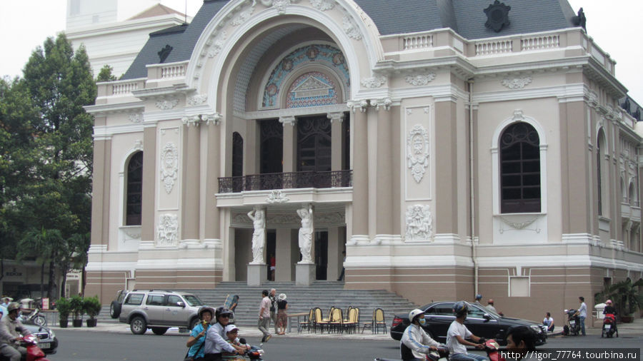 Государственный театр. Хошимин, Вьетнам
