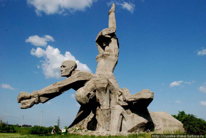 Змиевская балка презентация