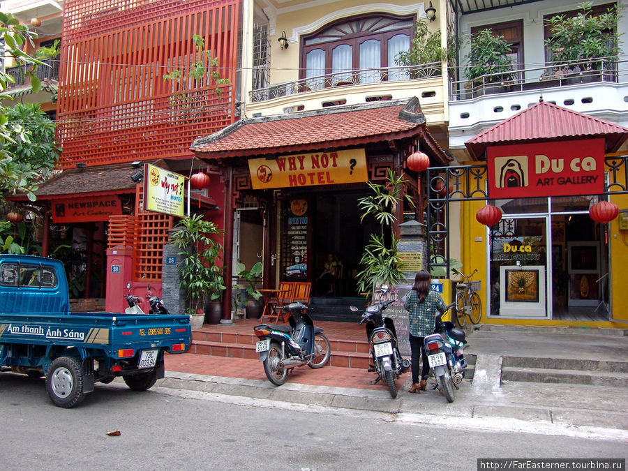 Хюэ, гостиницы и рестораны Хюэ, Вьетнам