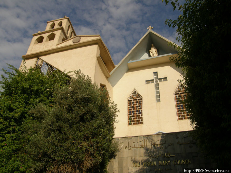Католическая церковь Святой Марии Багдад, Ирак