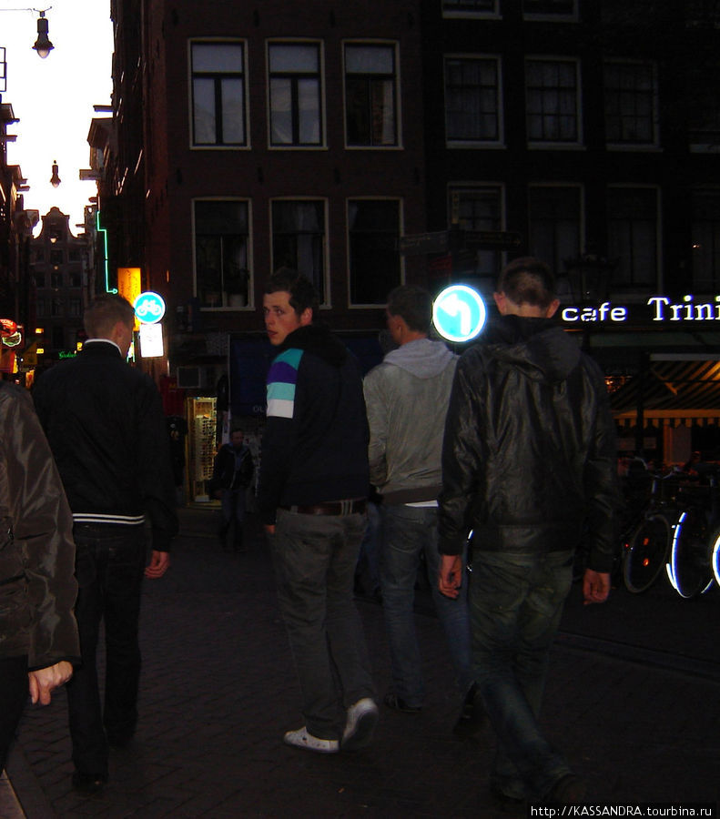Знакомиться на улице Амстердам, Нидерланды