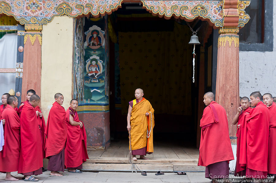 Сбор на службу Бутан