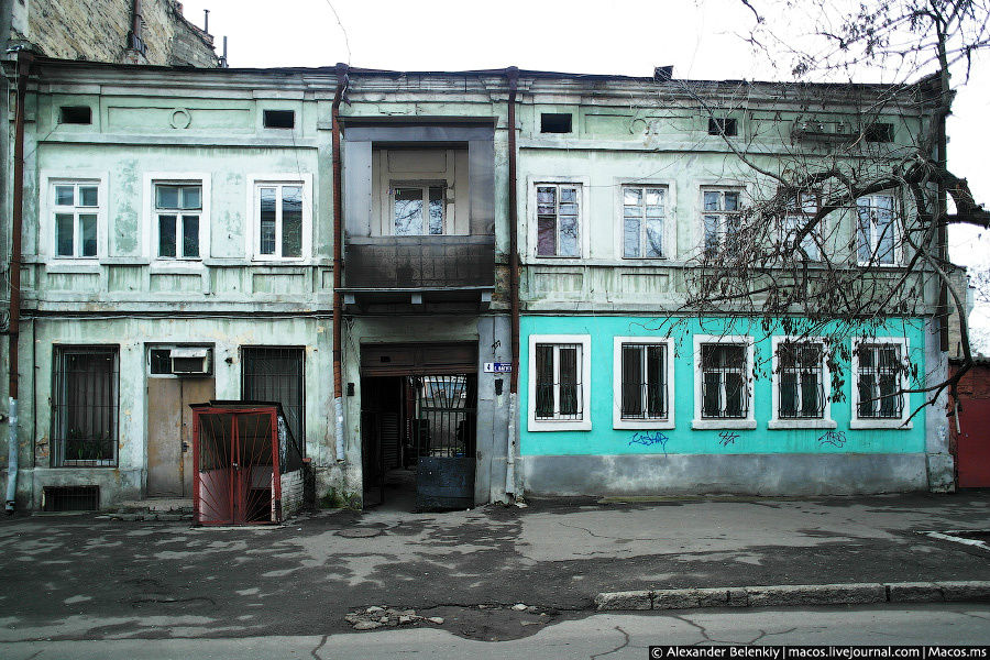 Одесский альбом Одесса, Украина