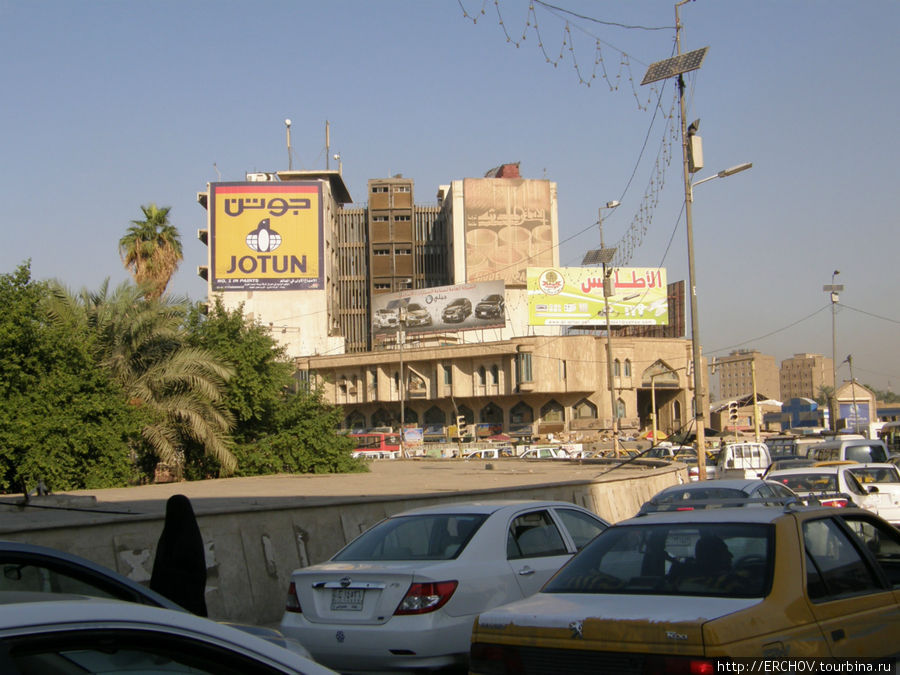 Послевоенный Багдад Багдад, Ирак