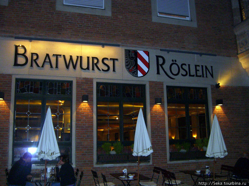 Bratwurst Röslein