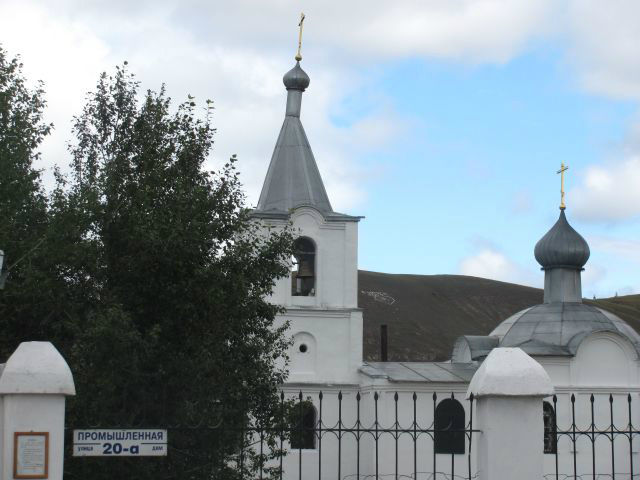 Древлеправославная церковь на Промышленной улице Бурятия, Россия