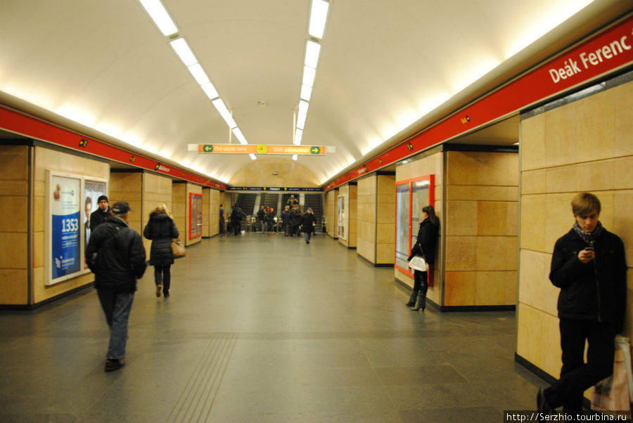А вот так выглядят станции  Красной линии №2 Будапешт, Венгрия