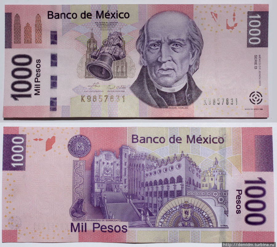 Мексиканские песо в доллары. Национальная валюта Мексики. Песо банкноты. Мексиканское песо банкноты. Денежная валюта Мексики.