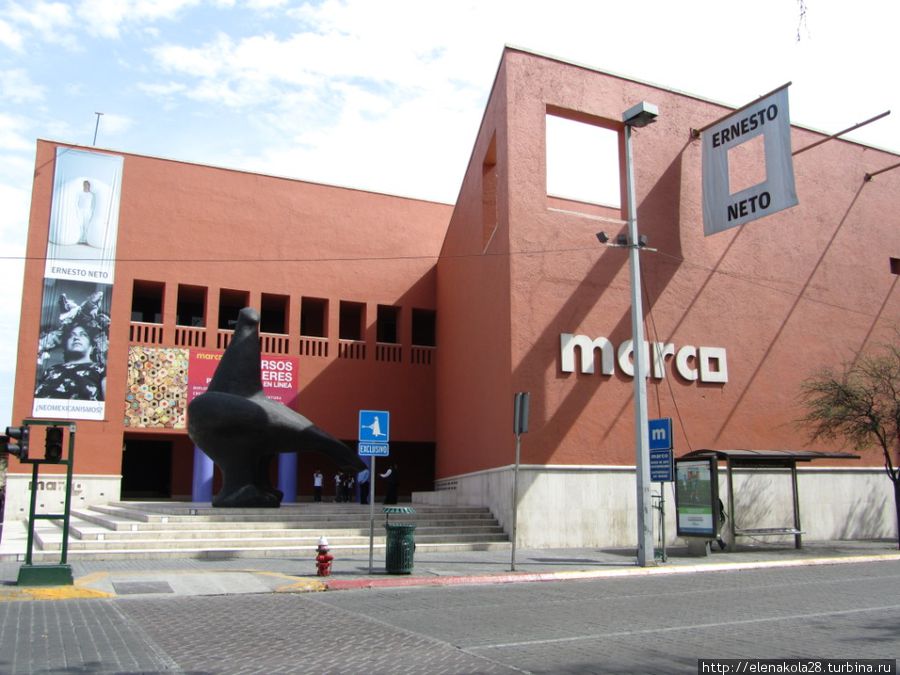 Музей современного искусства МАРКО Монтеррей, Мексика