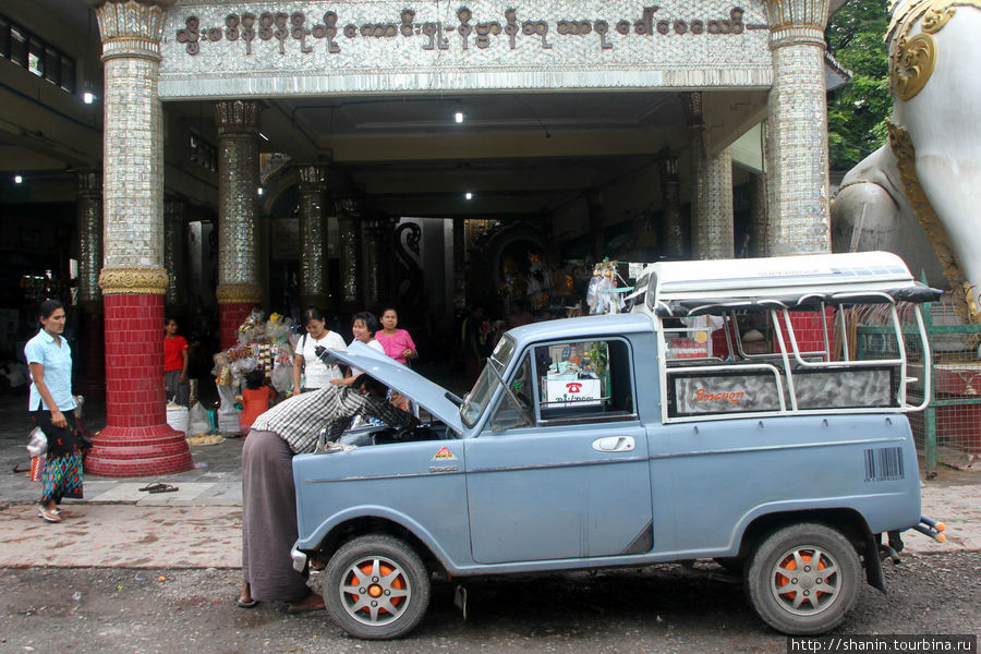 Такси сломалось Мандалай, Мьянма