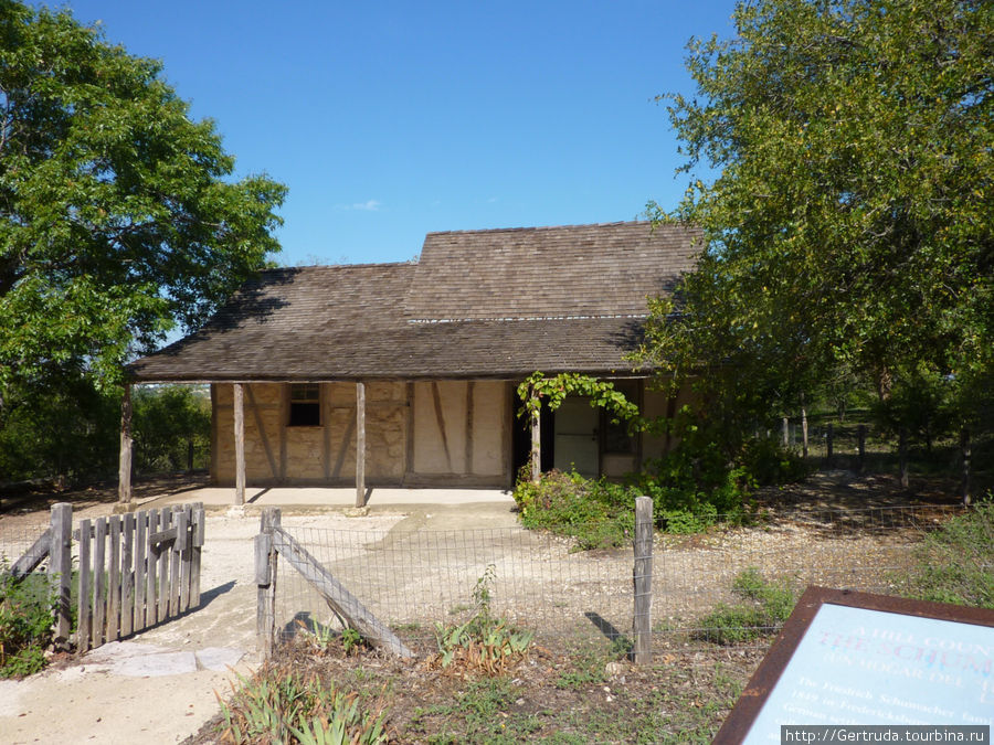 Старинный дом середины 19 века, принадлежавший немецкому эмигранту, которых много было в этой части Техаса. Сан-Антонио, CША