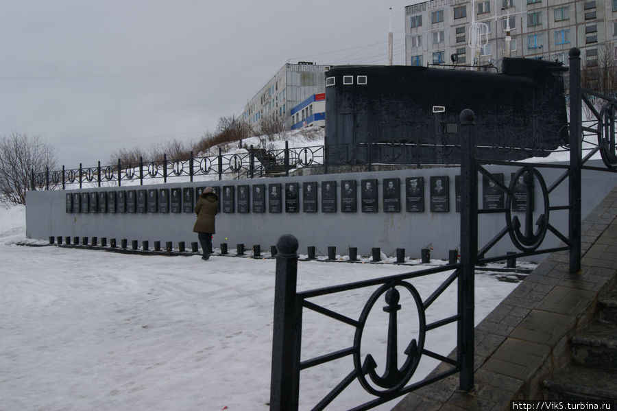 Город воинской славы Полярный, Россия