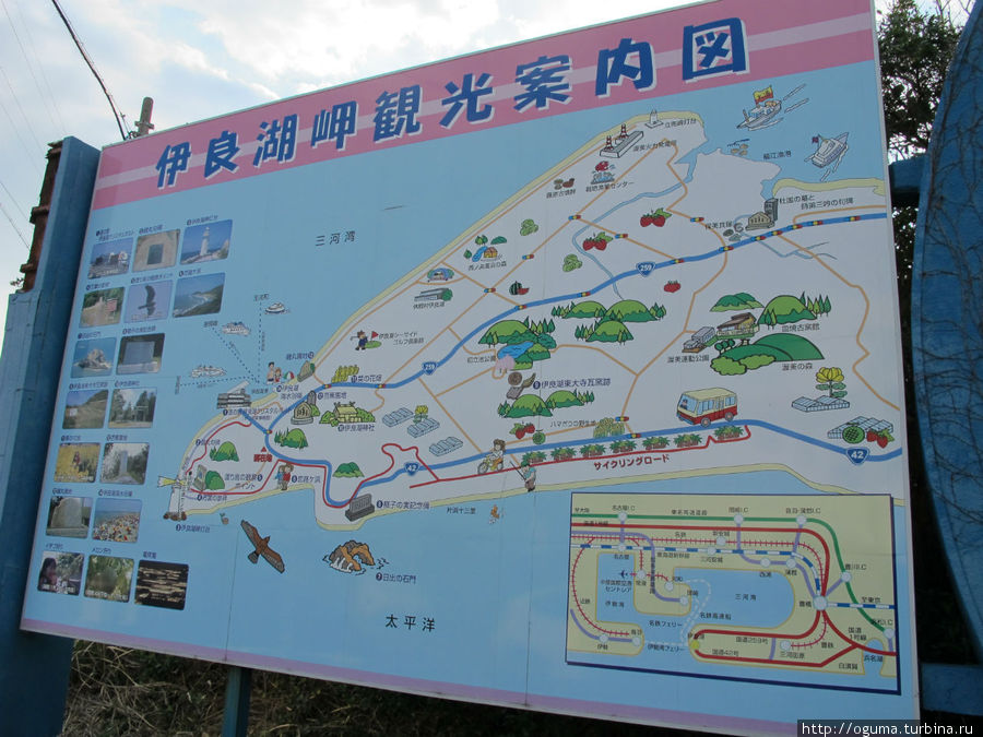 Карта, но на японском. Маршрут похоже расчитан на внутреннего туриста Префектура Аити, Япония